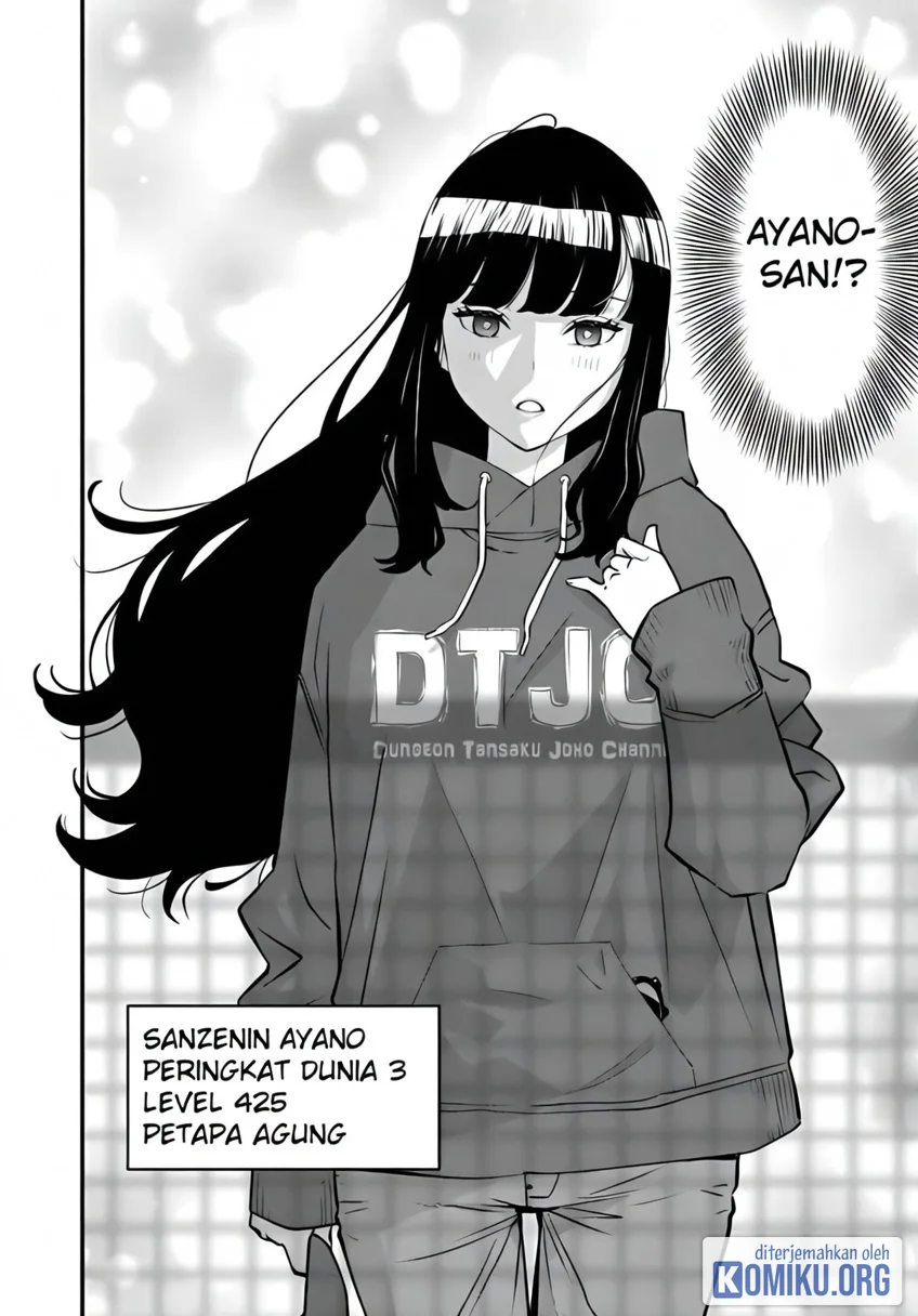 The Hero Returns From Another World Chapter 29 Gambar 15