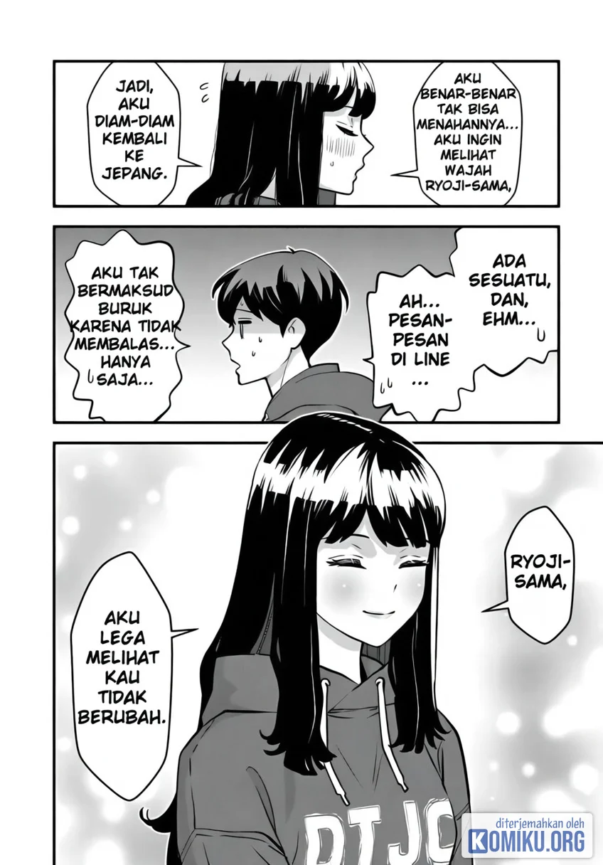 The Hero Returns From Another World Chapter 29 Gambar 17