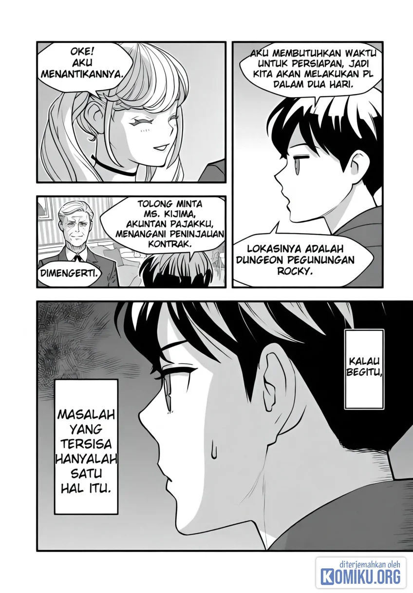 The Hero Returns From Another World Chapter 29 Gambar 7