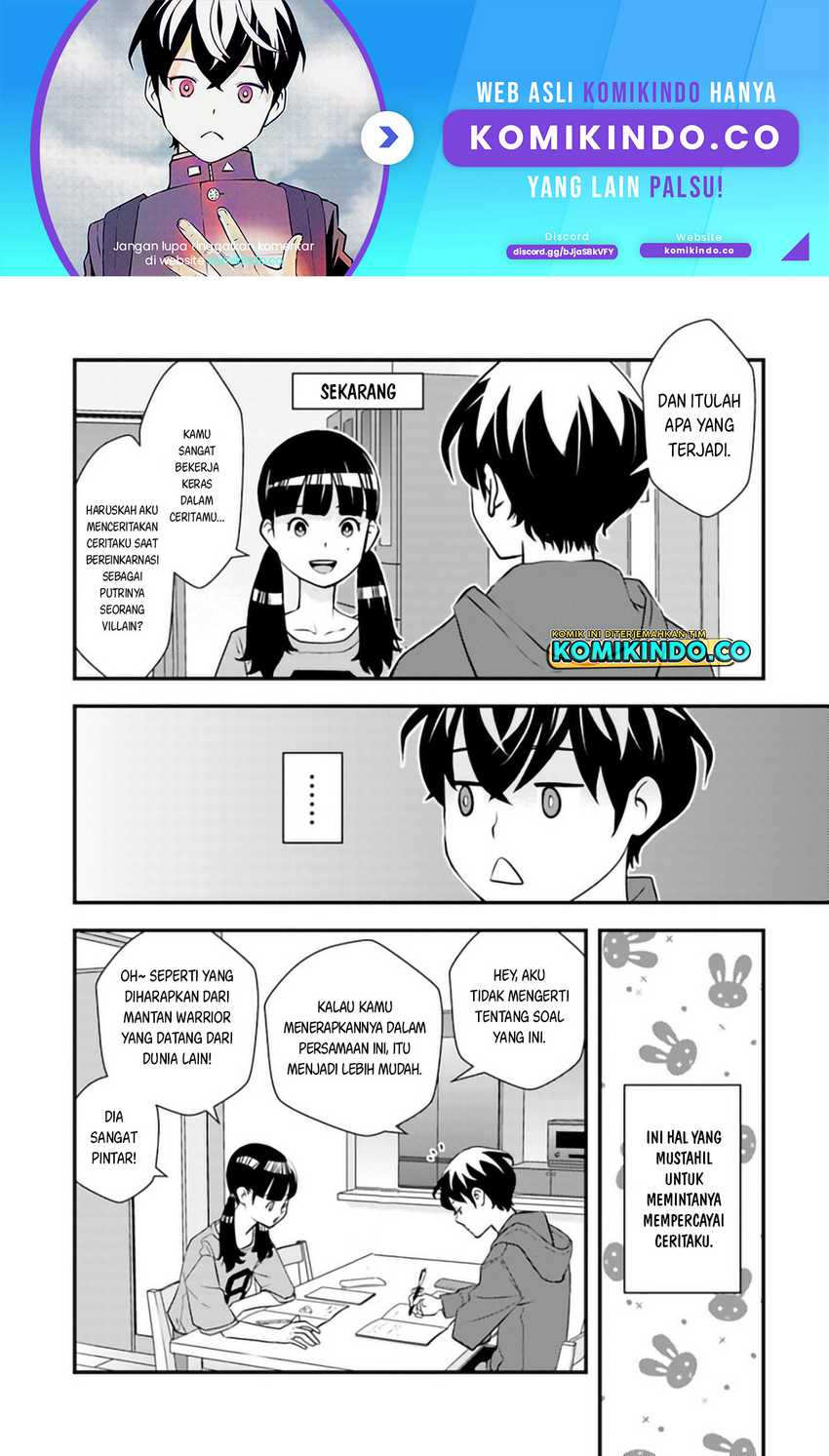 Baca Manga The Hero Returns From Another World Chapter 3 Gambar 2