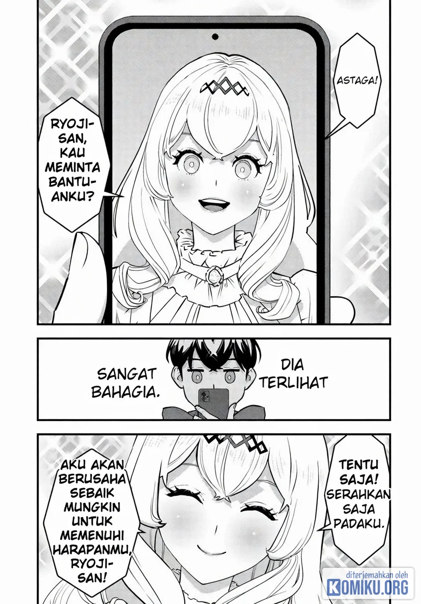 The Hero Returns From Another World Chapter 32 halaman 15