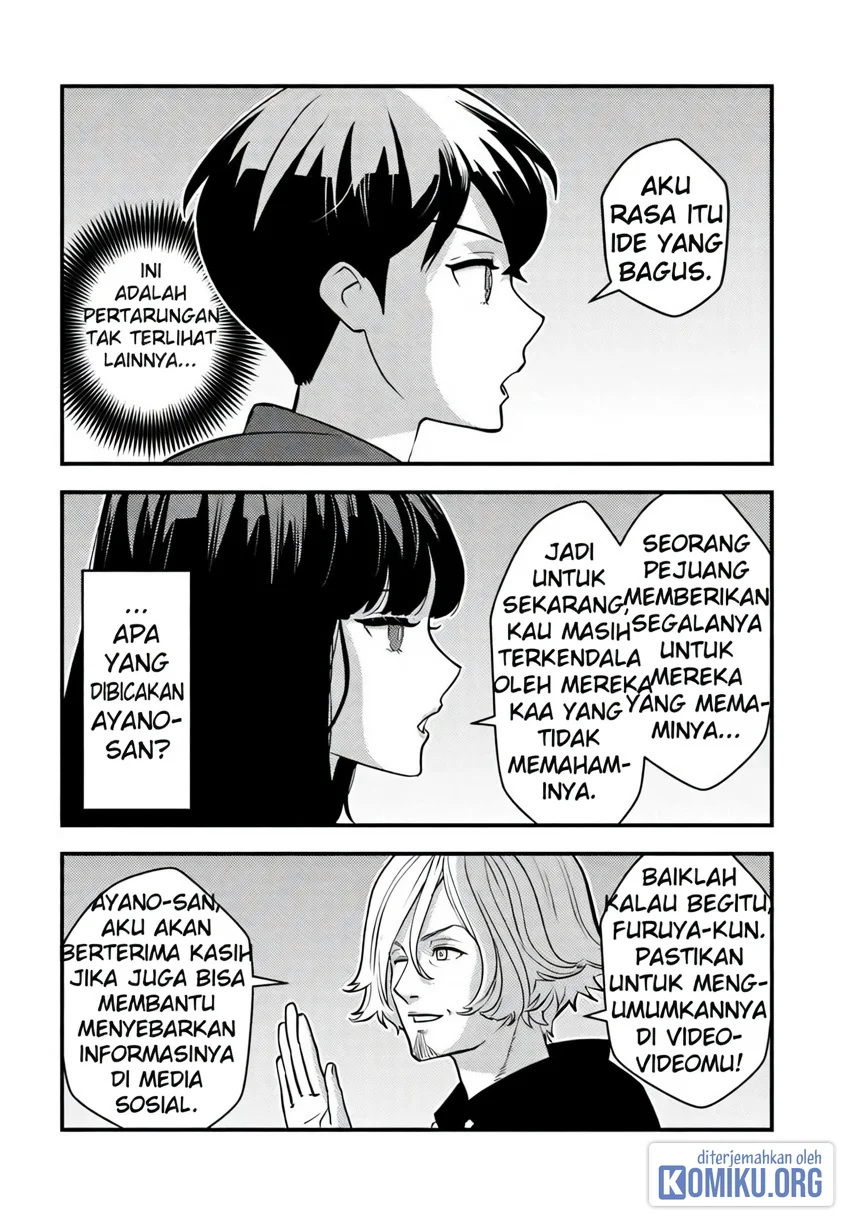 The Hero Returns From Another World Chapter 33 halaman 12
