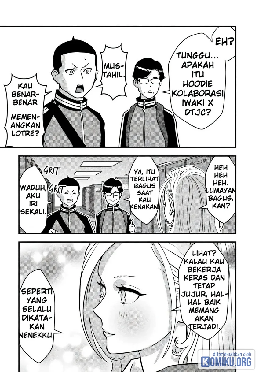The Hero Returns From Another World Chapter 33 halaman 18