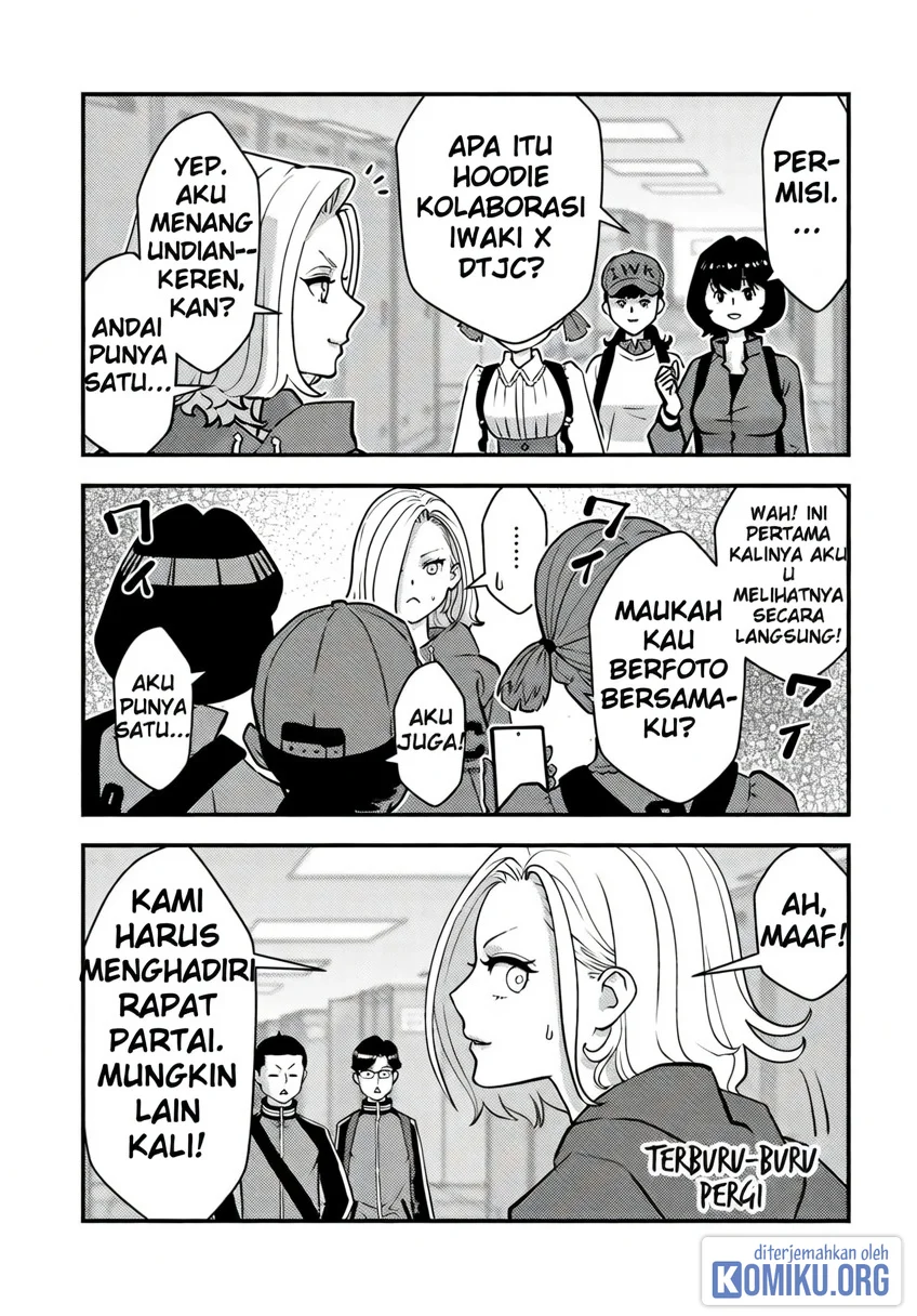 The Hero Returns From Another World Chapter 33 halaman 19