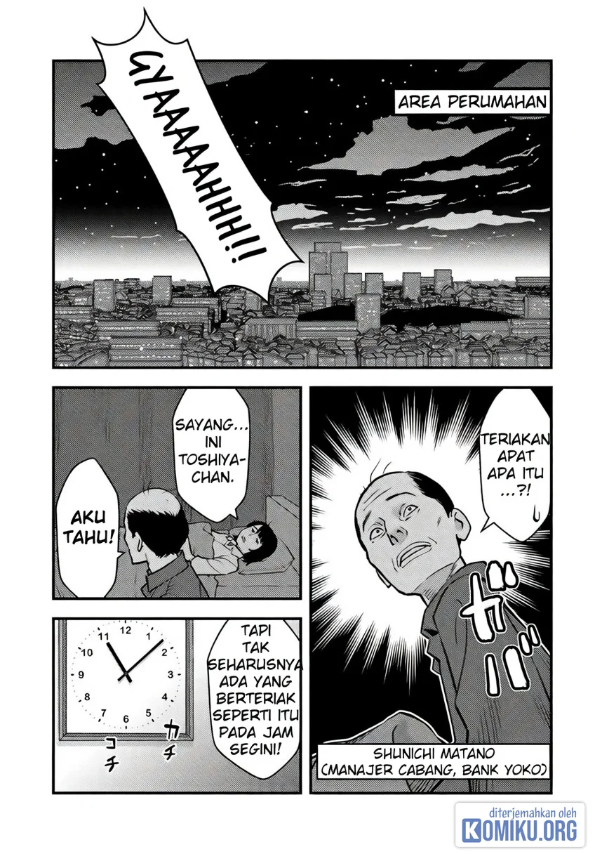 The Hero Returns From Another World Chapter 33 halaman 21