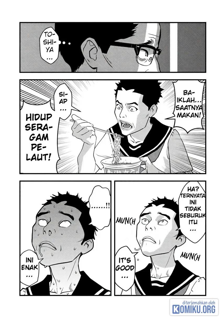The Hero Returns From Another World Chapter 33 halaman 25