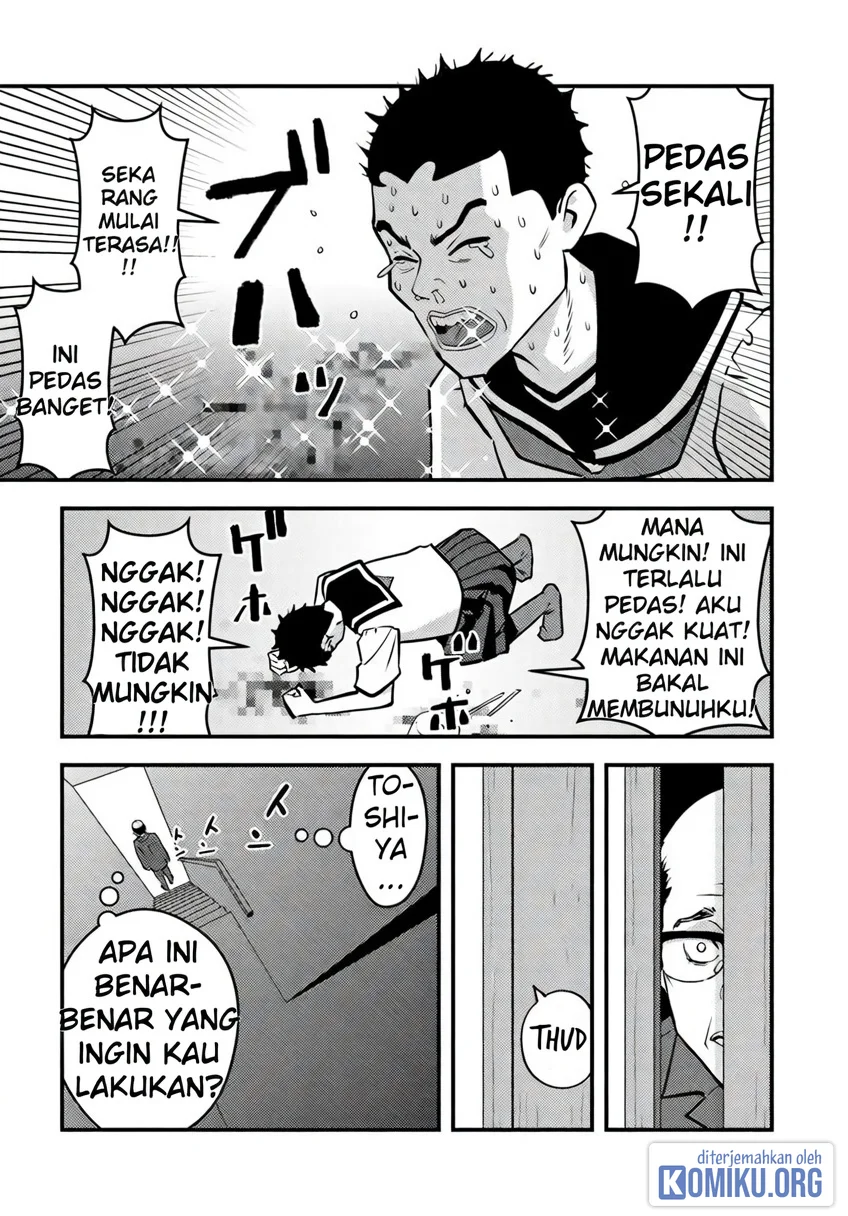 The Hero Returns From Another World Chapter 33 halaman 26