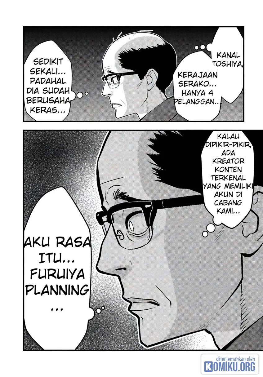 The Hero Returns From Another World Chapter 33 halaman 27