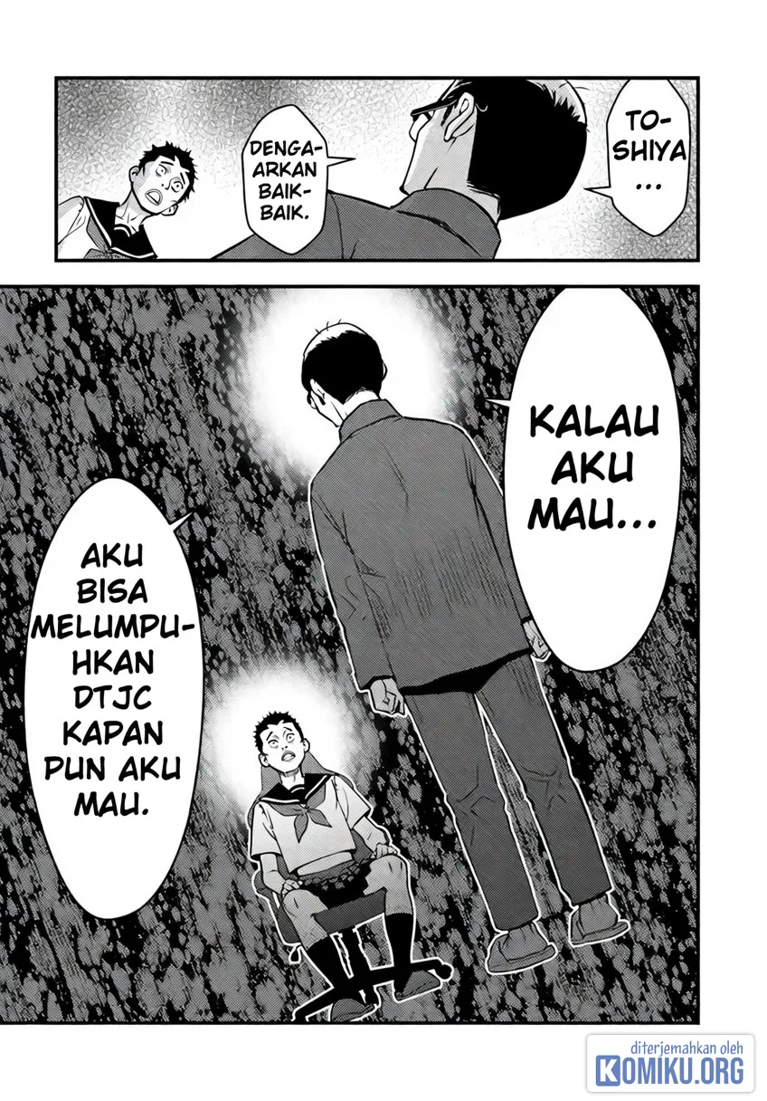 The Hero Returns From Another World Chapter 34 Gambar 11
