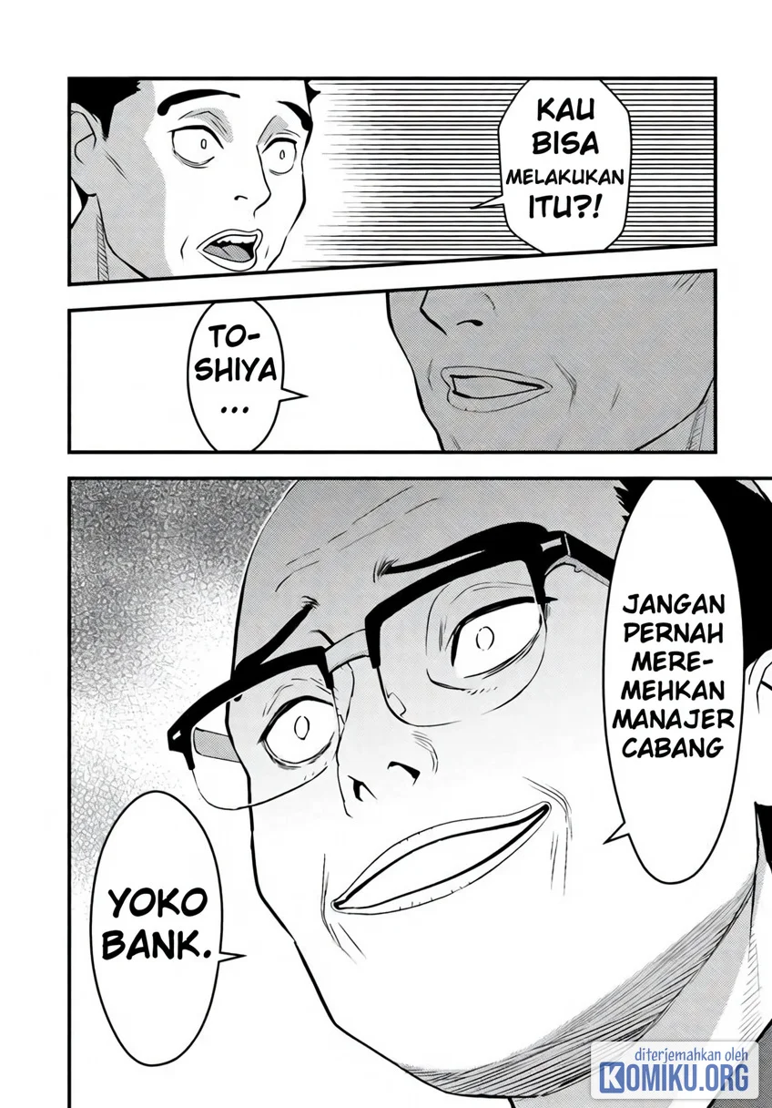 The Hero Returns From Another World Chapter 34 Gambar 13