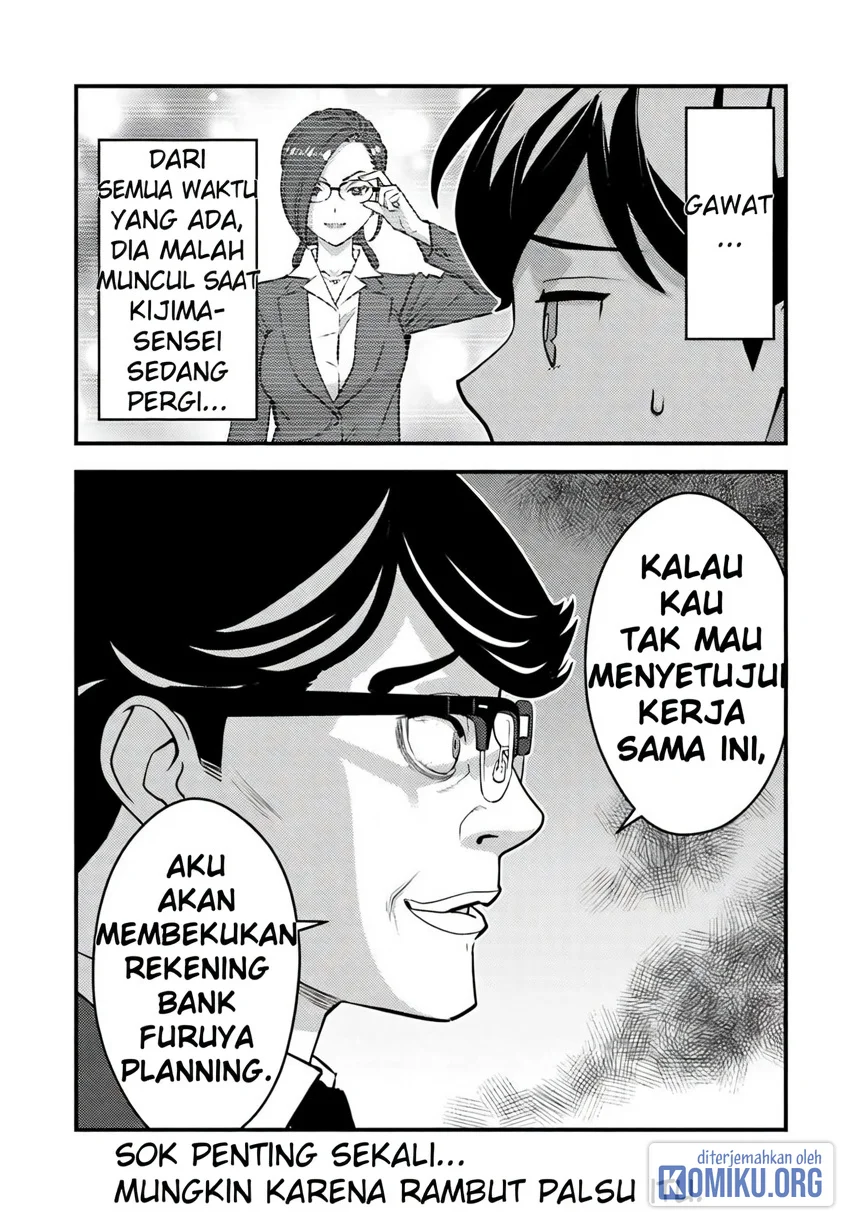 The Hero Returns From Another World Chapter 34 Gambar 23