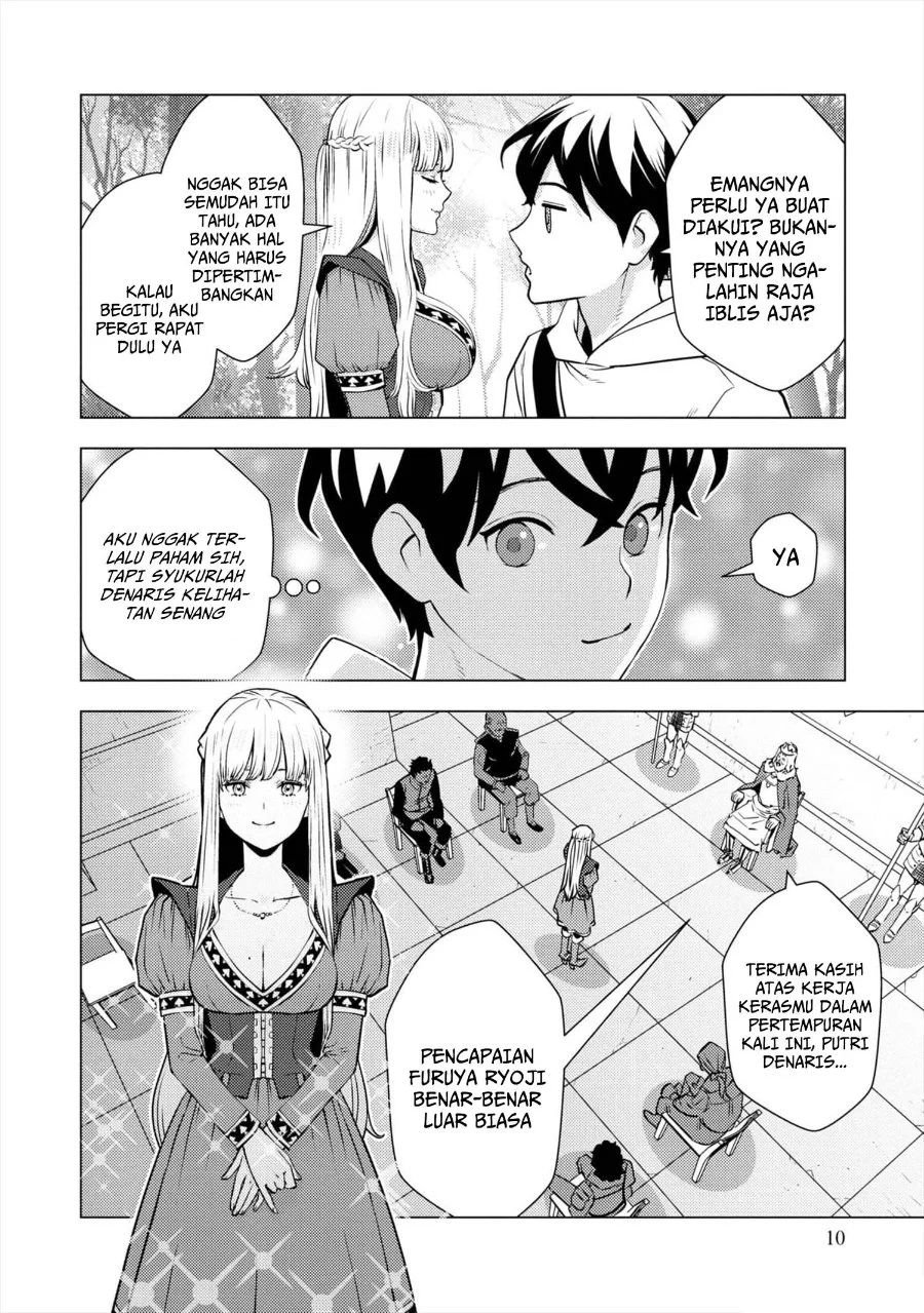 The Hero Returns From Another World Chapter 8 Gambar 11