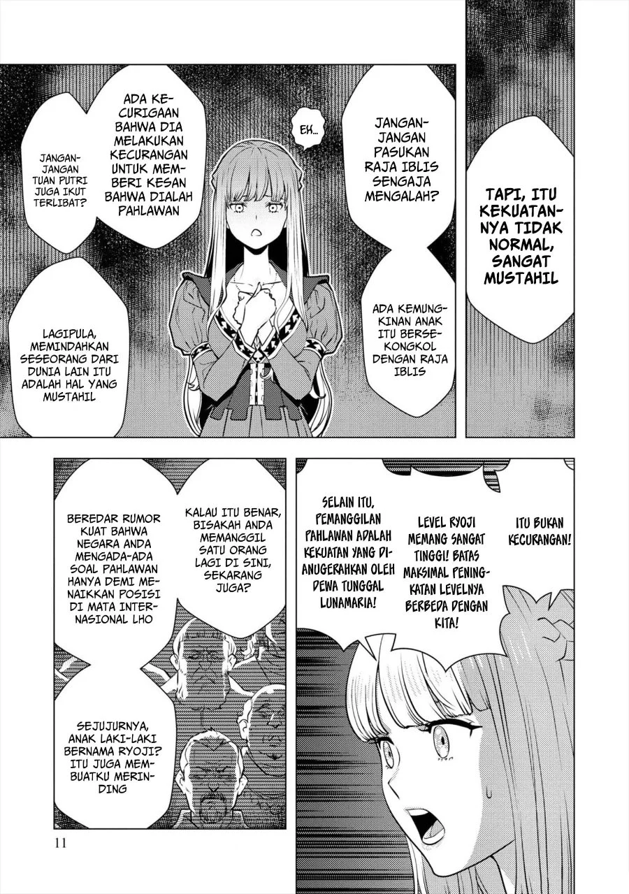 The Hero Returns From Another World Chapter 8 Gambar 12