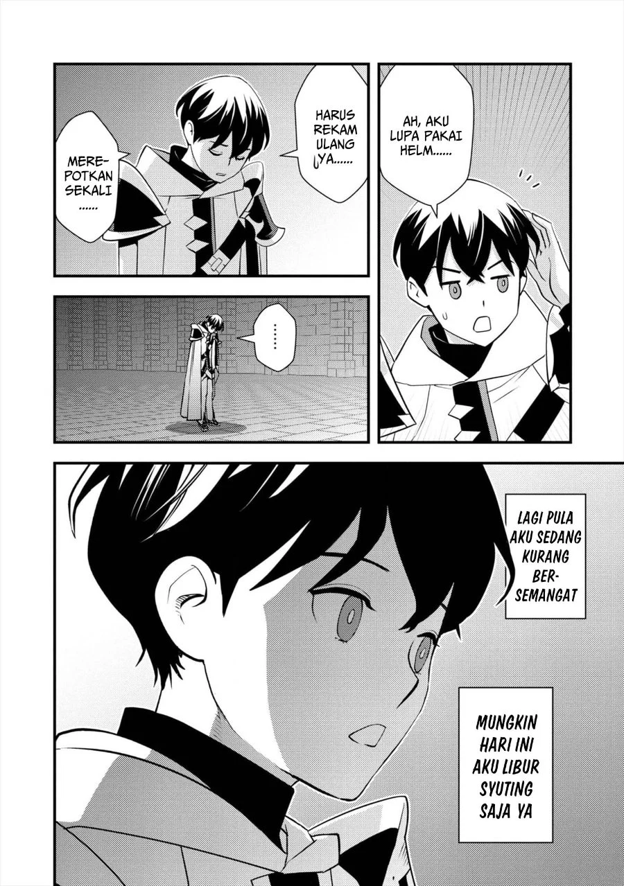 The Hero Returns From Another World Chapter 8 Gambar 21