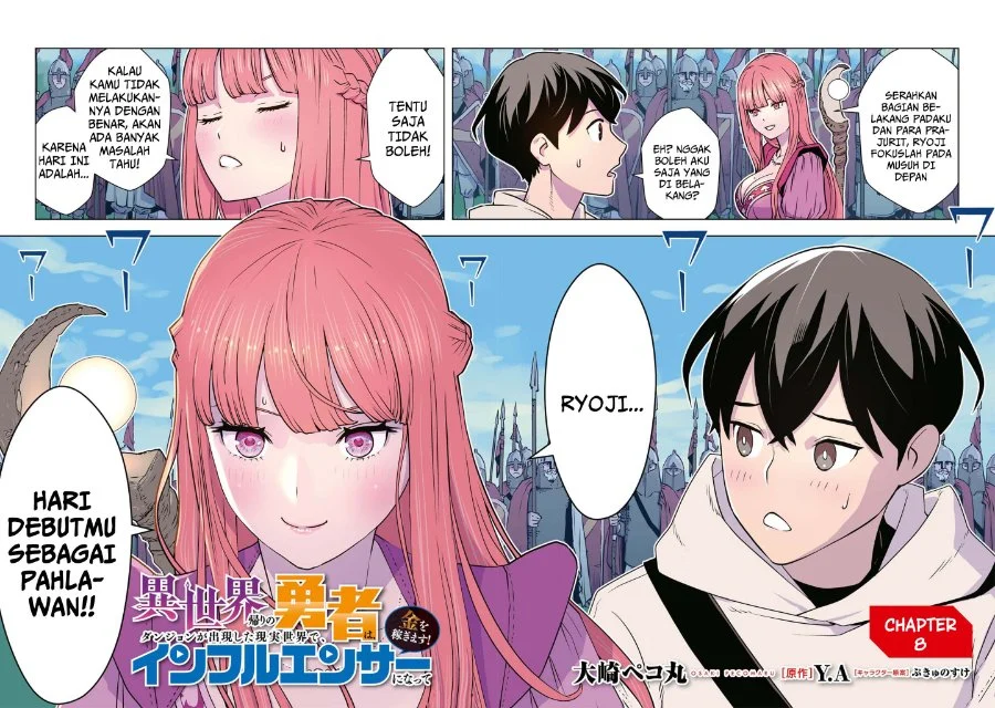 The Hero Returns From Another World Chapter 8 Gambar 4