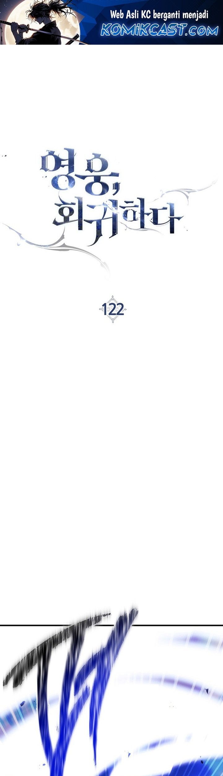 Baca Manhwa The Hero Returns Chapter 122 Gambar 2