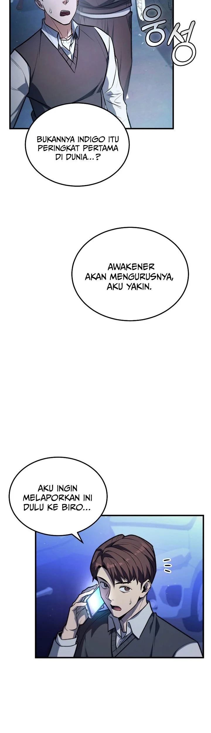 The Hero Returns Chapter 123 Gambar 19