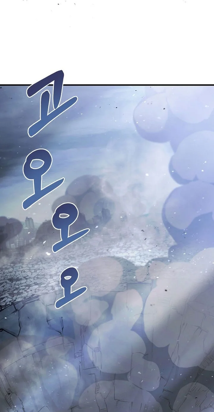 The Hero Returns Chapter 123 Gambar 38