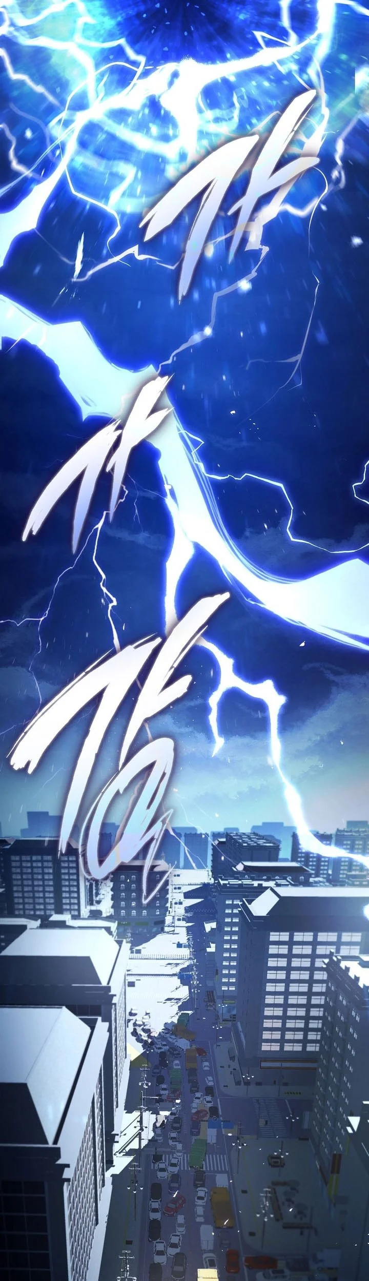 The Hero Returns Chapter 123 Gambar 17