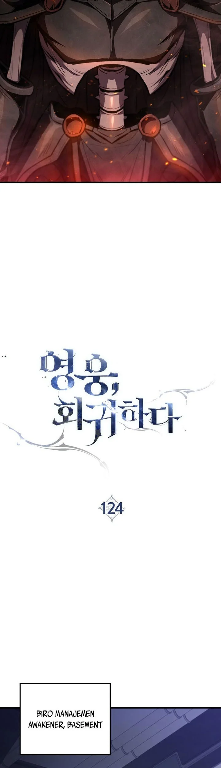 The Hero Returns Chapter 124 Gambar 11