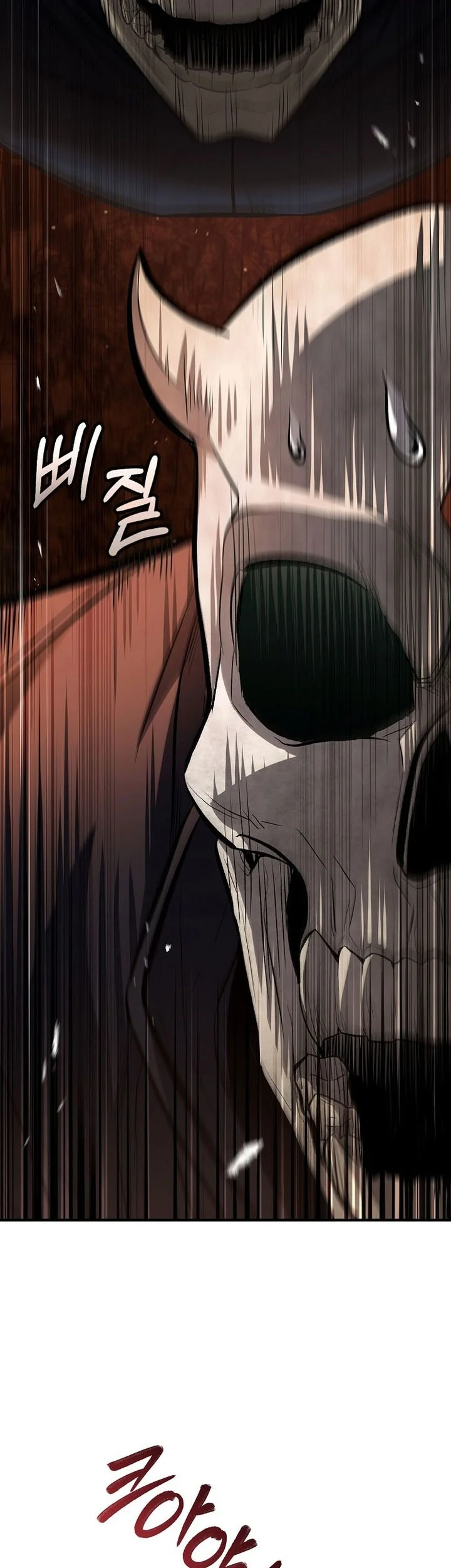 The Hero Returns Chapter 125 Gambar 29