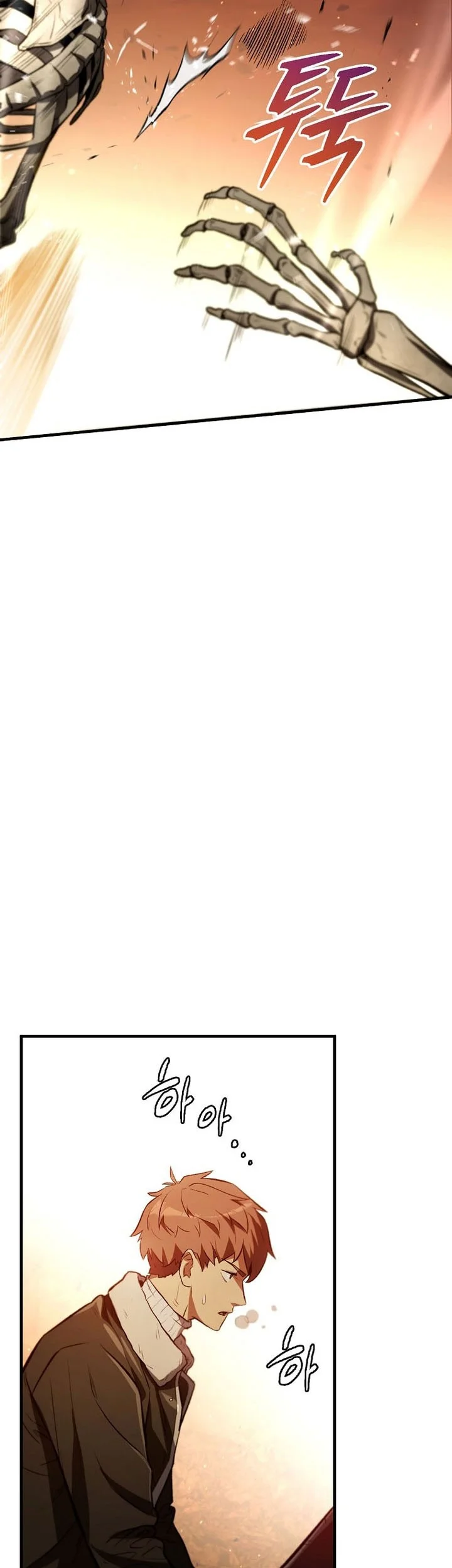 The Hero Returns Chapter 126 Gambar 7