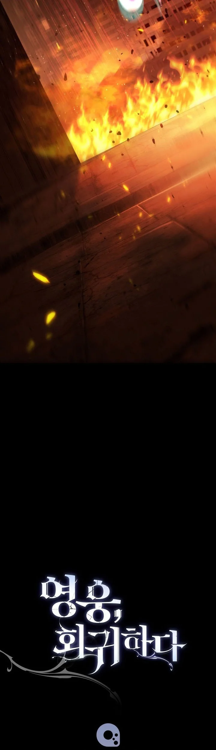 The Hero Returns Chapter 127 Gambar 87