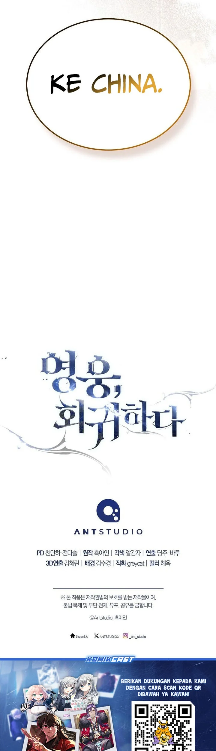 The Hero Returns Chapter 131 Gambar 89