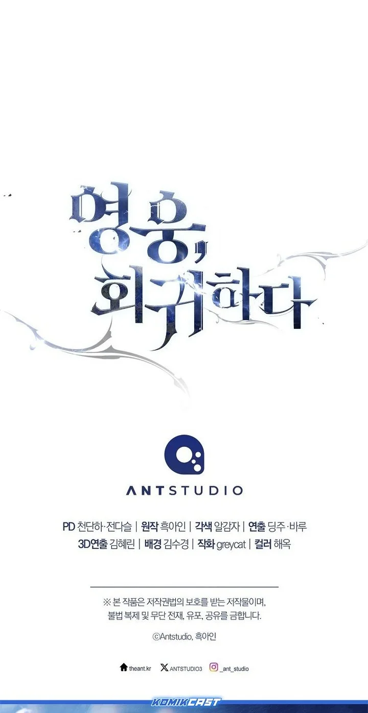 the hero returns chapter 133 - Page 67