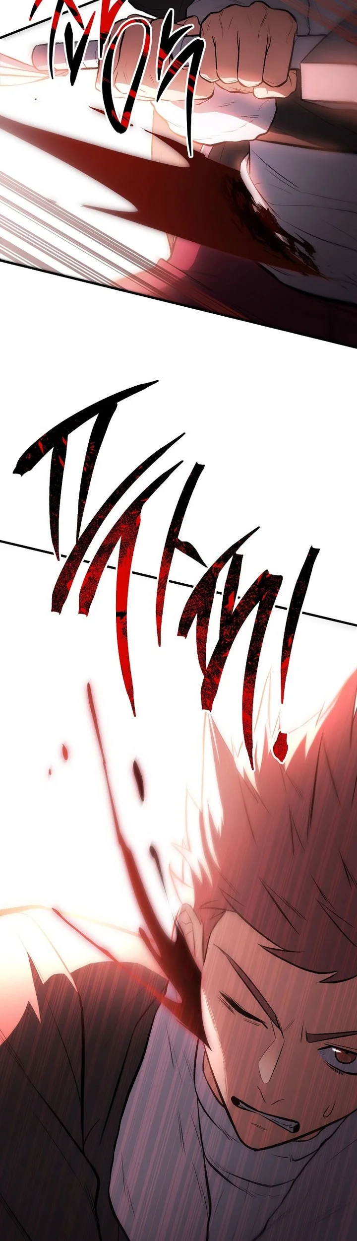 the hero returns chapter 135 - Page 61