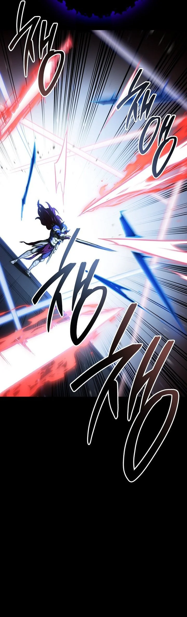 the hero returns chapter 136 - Page 7