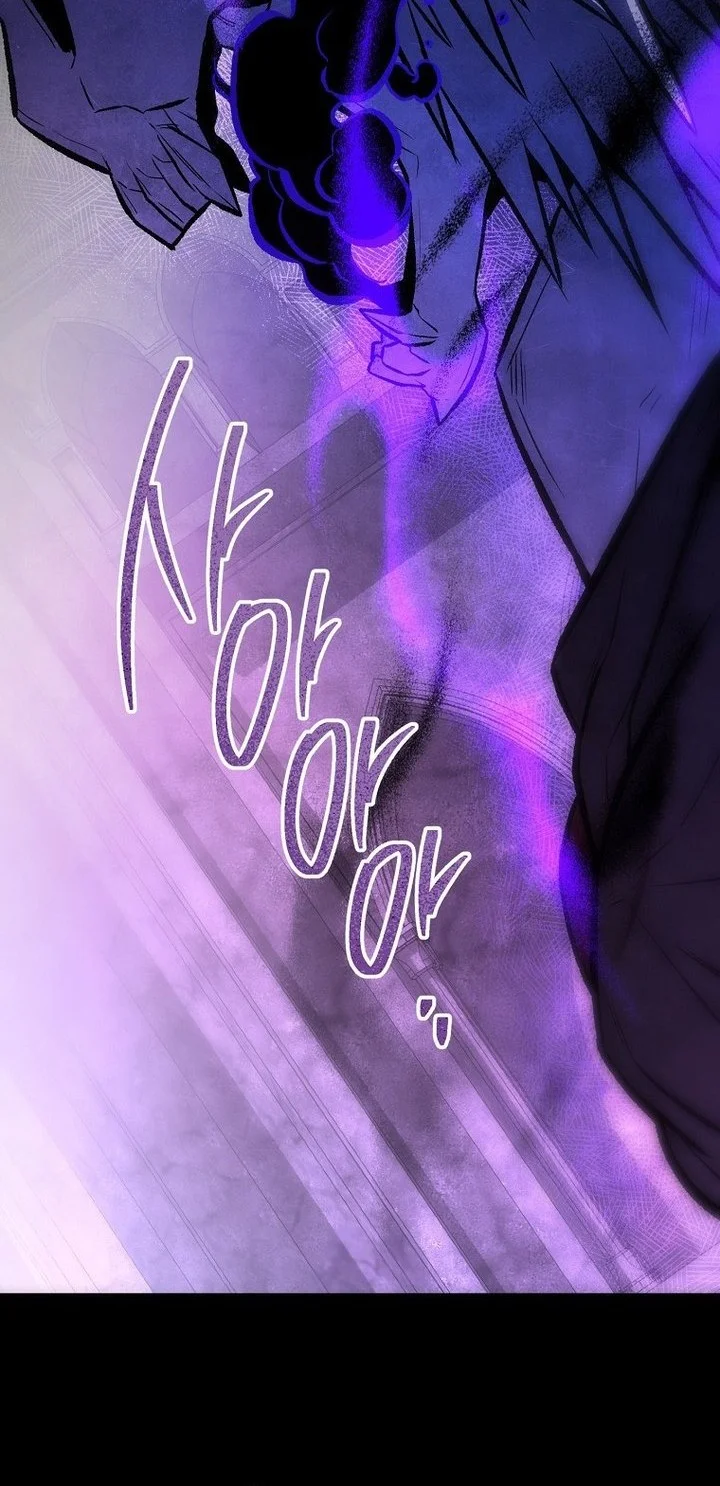 the hero returns chapter 136 - Page 77