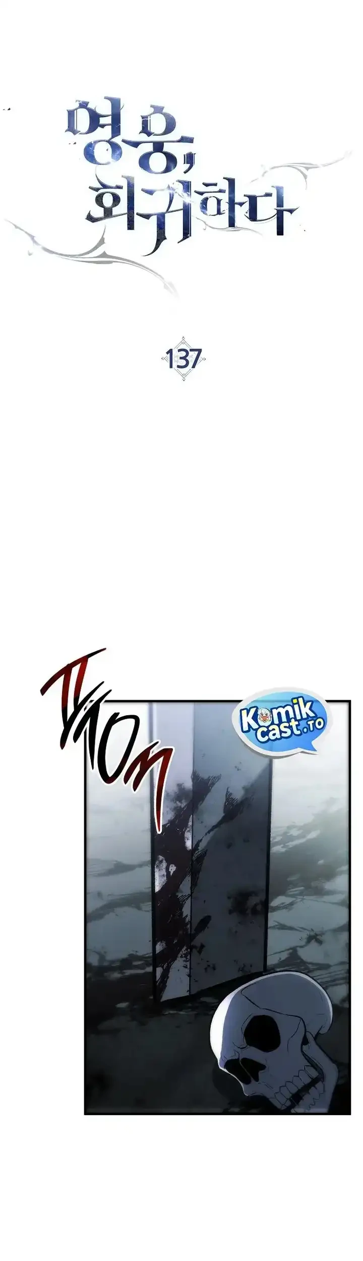 The Hero Returns Chapter 137 Gambar 14