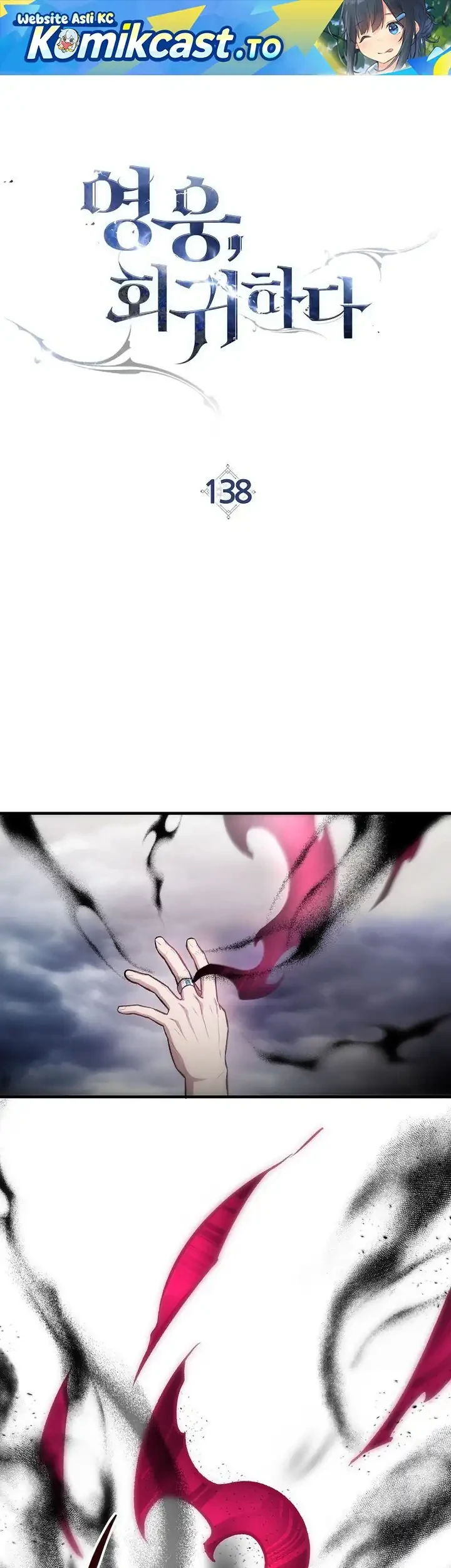 Manhwa The Hero Returns Chapter 138 gambar 2