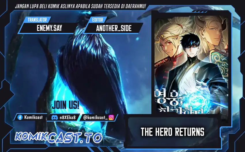 Komik The Hero Returns Chapter 139 gambar 1