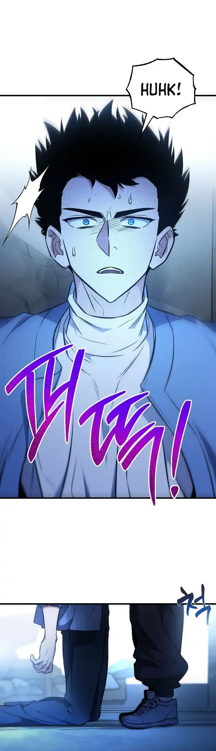 The Hero Returns Chapter 139 Gambar 52