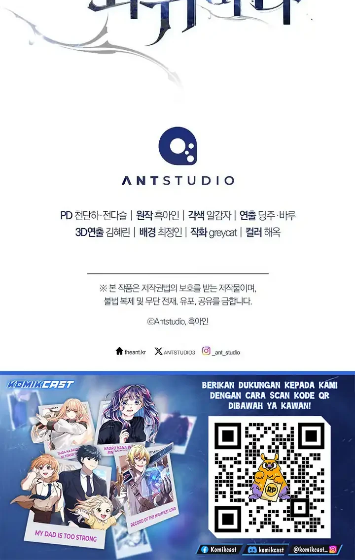 The Hero Returns Chapter 139 Gambar 83