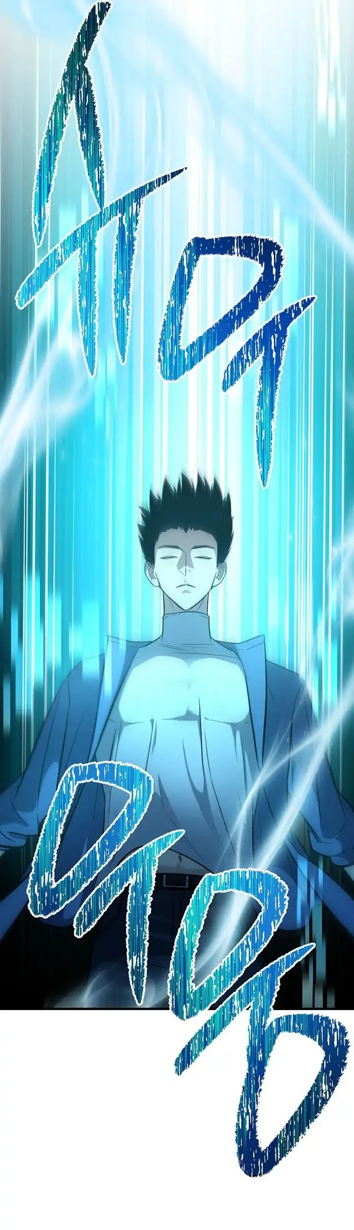 The Hero Returns Chapter 141 Gambar 65