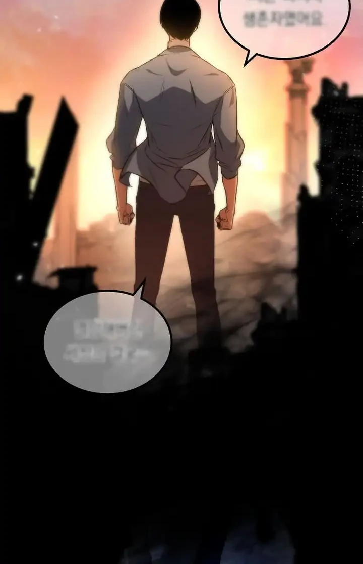 The Hero Returns Chapter 141 Gambar 5