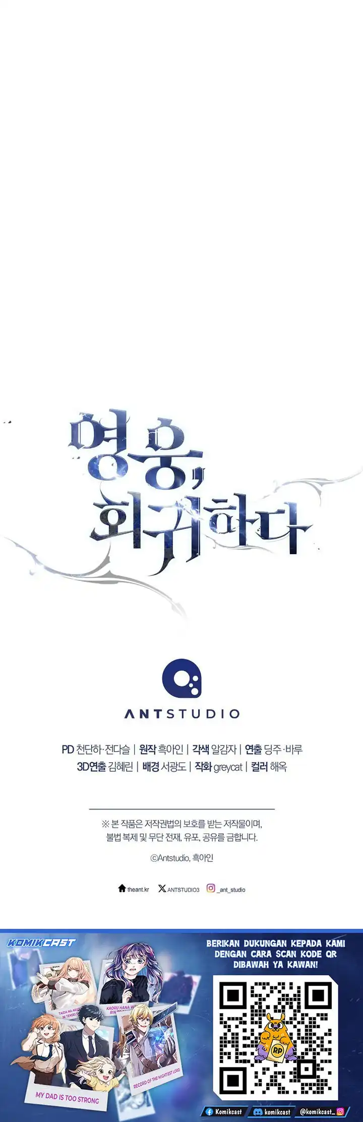 The Hero Returns Chapter 141 Gambar 85