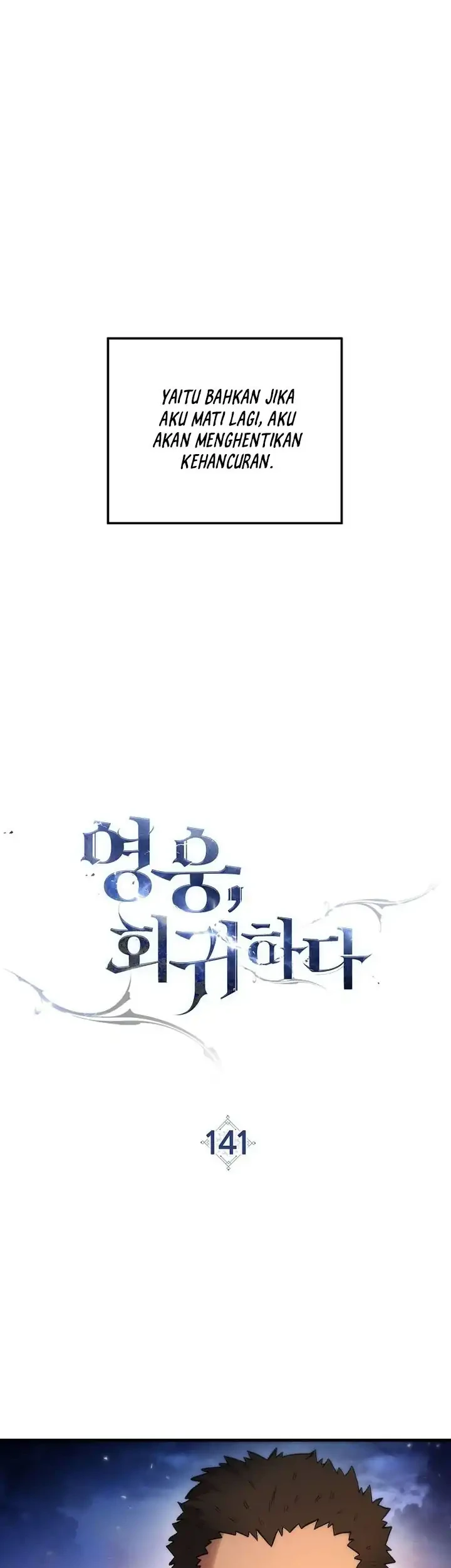 The Hero Returns Chapter 141 Gambar 12