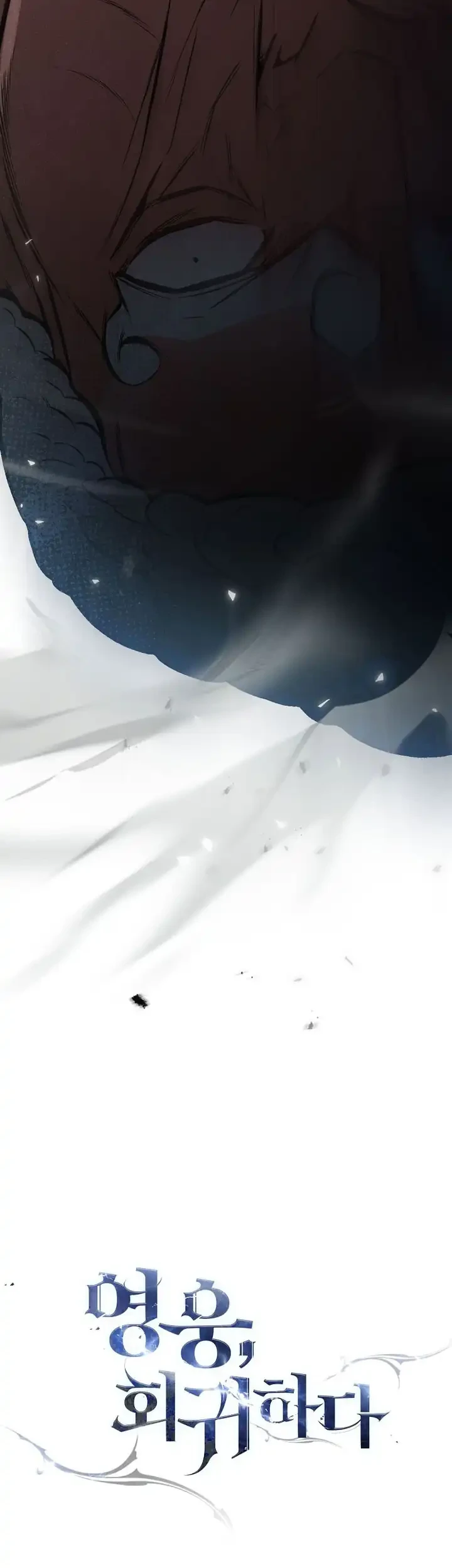 The Hero Returns Chapter 142 Gambar 77