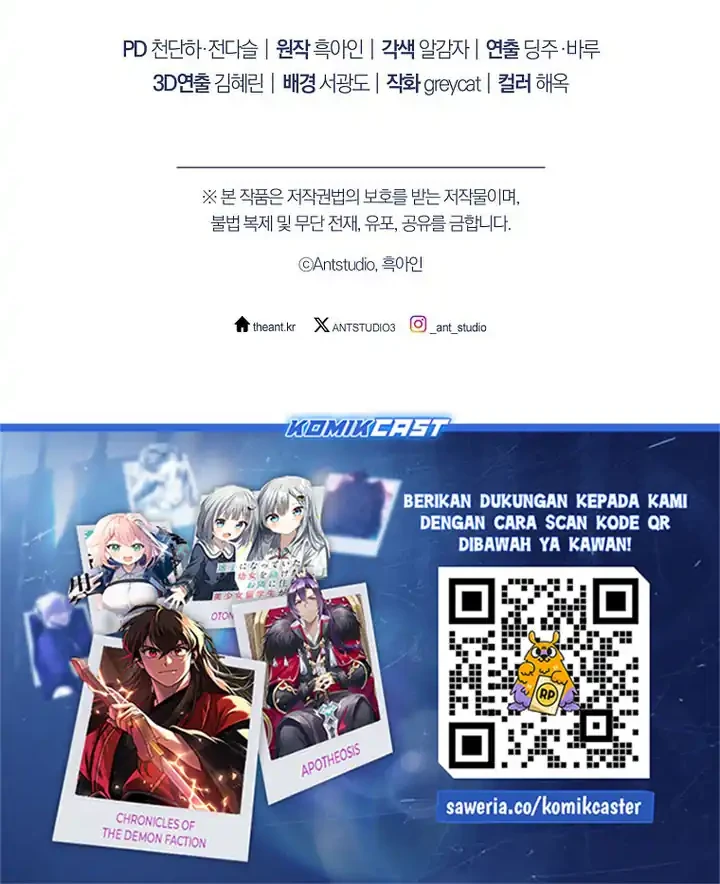 The Hero Returns Chapter 143 Gambar 81