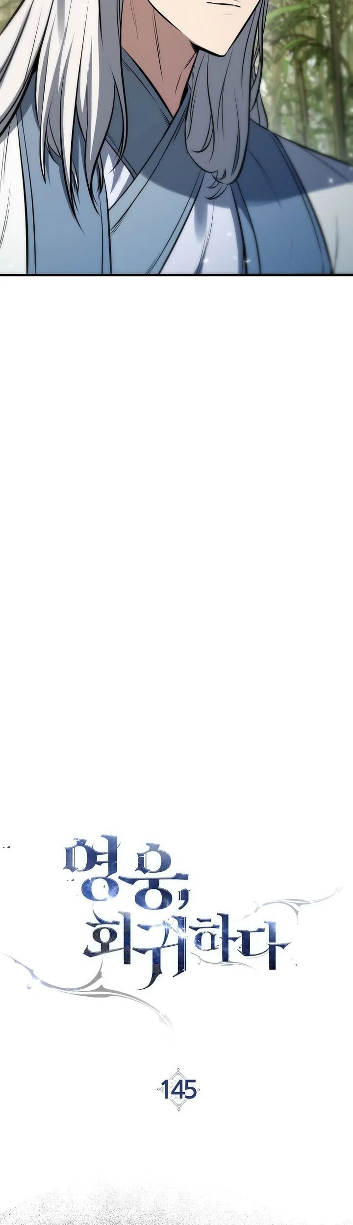 The Hero Returns Chapter 145 Gambar 12