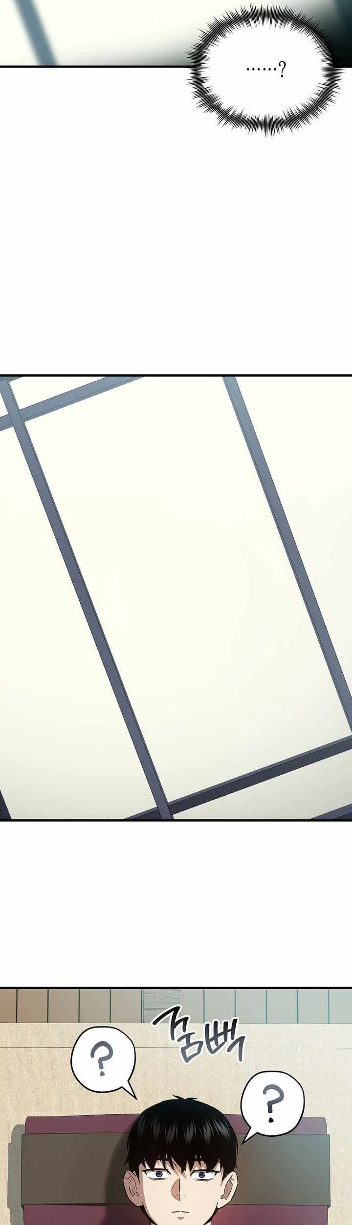 The Hero Returns Chapter 146 Gambar 20