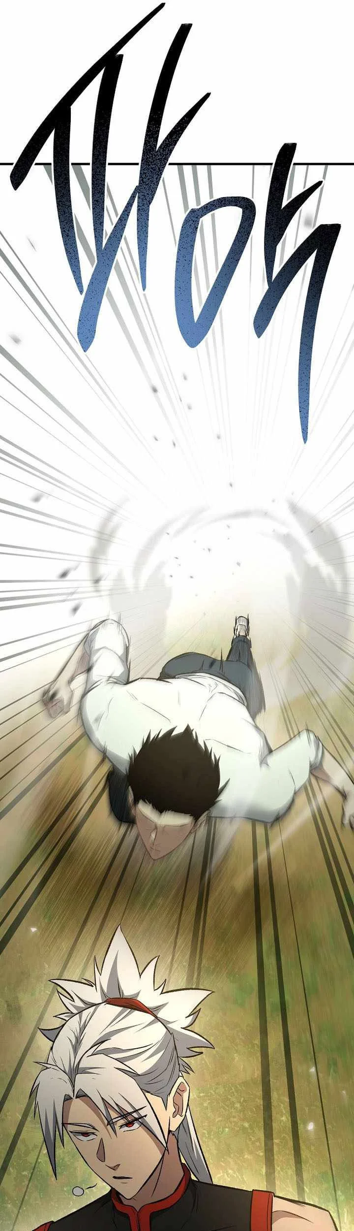 The Hero Returns Chapter 146 Gambar 80