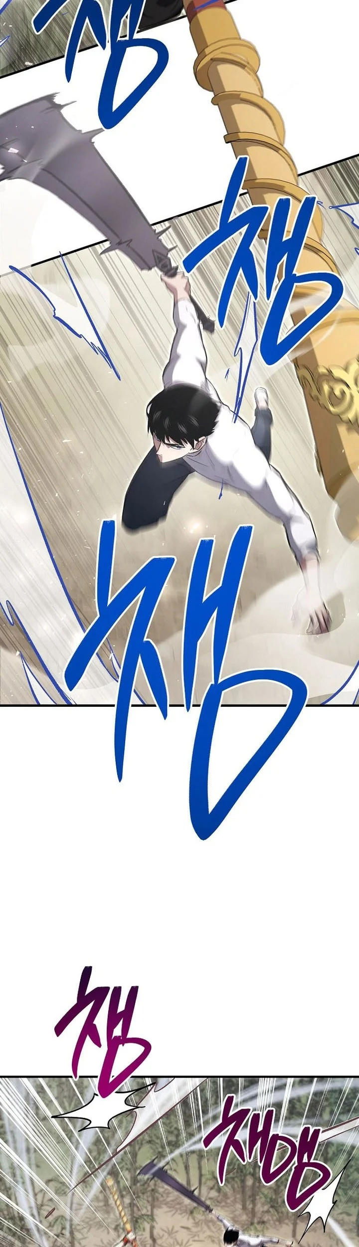 The Hero Returns Chapter 147 Gambar 22