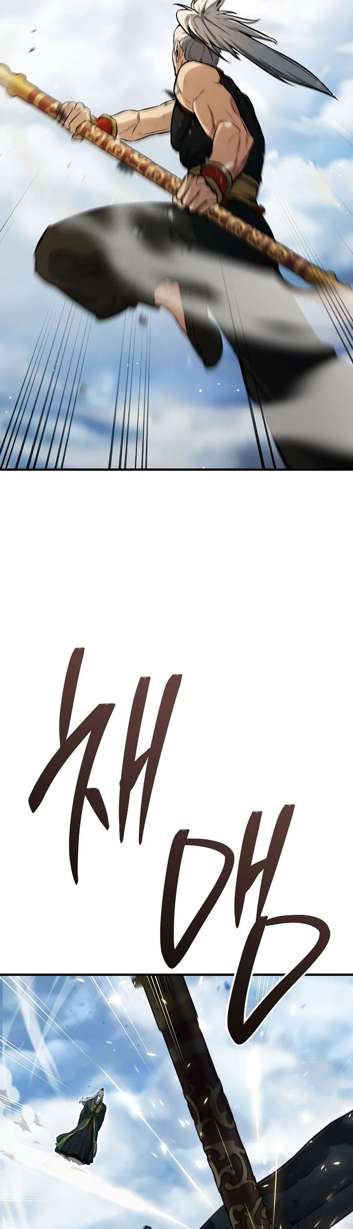 The Hero Returns Chapter 148 Gambar 28