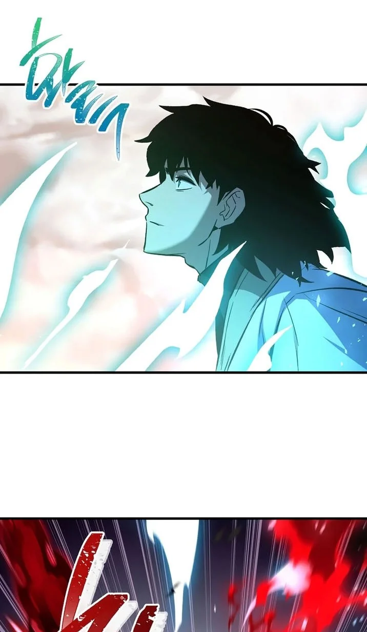 The Hero Returns Chapter 149 Gambar 37