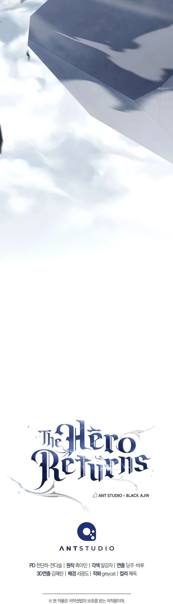 The Hero Returns Chapter 149 Gambar 86